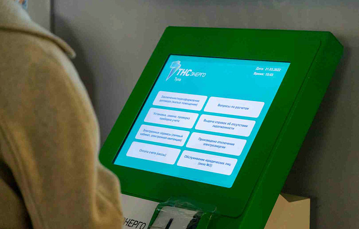 Туляки платят, УК – нет: управляющие компании должны «ТНС энерго Тула» 292 млн рублей