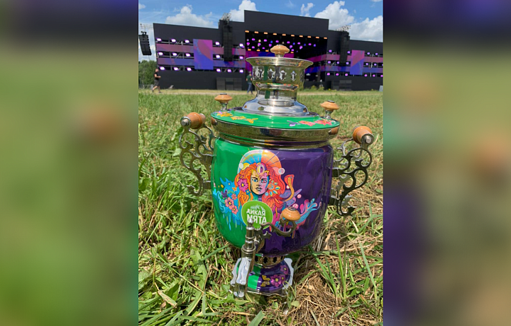Тульский завод выпустил уникальный самовар для фестиваля «Дикая мята»