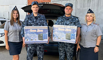 Тульские сотрудники УФСИН собрали гуманитарную помощь для бойцов СВО