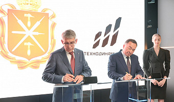 Тульский губернатор Миляев подписал еще одно соглашение о выплатах за детей