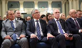 Тульский губернатор Миляев вошел в состав президиума Ассоциации юристов России