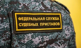 Житель Тульской области погасил долг по алиментам после угрозы ограничений