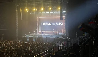 SHAMAN выступит в Туле с новым концертом в январе