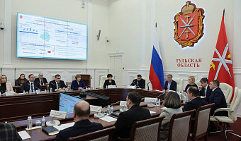 В Тульской области работает горячая линия по ЕГЭ