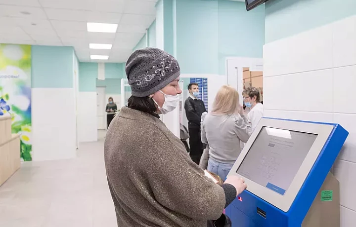 Тулякам рассказали, как будут работать медучреждения в праздники