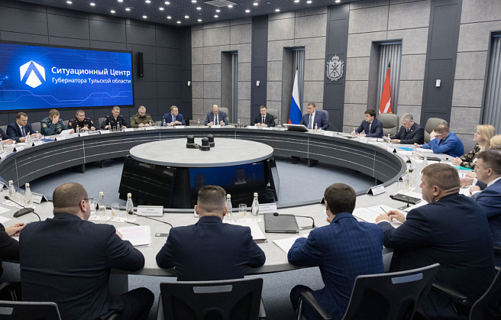 В Туле обсудили вопросы региональной безопасности