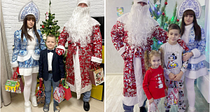 Дед Мороз и Снегурочка поздравили детей работников КМЗ с наступающим Новым годом