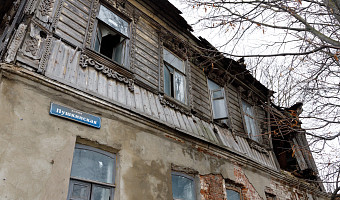 Тулякам объяснили, как снять с учёта разрушенную недвижимость