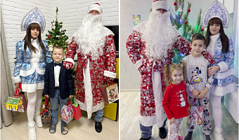 Дед Мороз и Снегурочка поздравили детей работников КМЗ с наступающим Новым годом