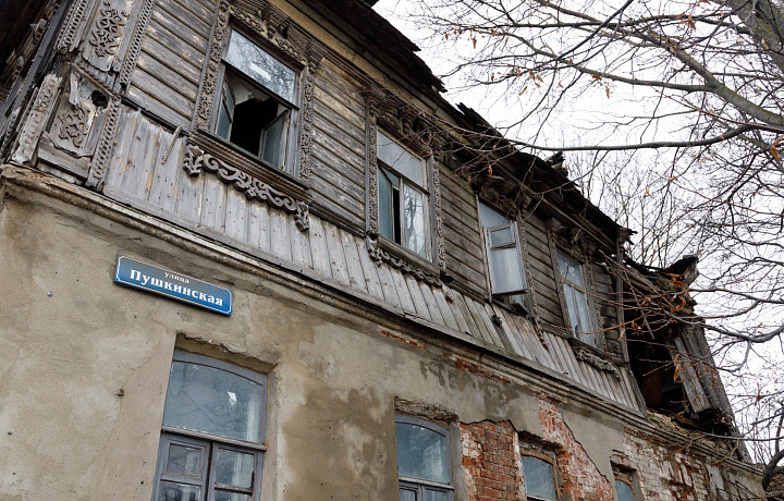 Тулякам объяснили, как снять с учёта разрушенную недвижимость