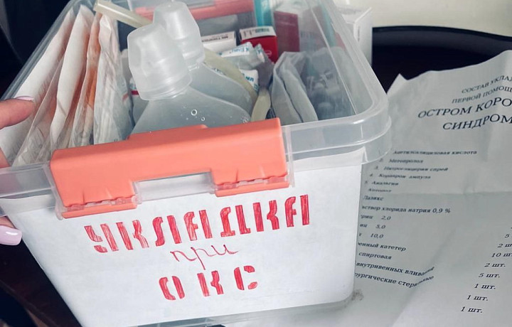 В фельдшерских здравпунктах Чернского района выявили нарушения