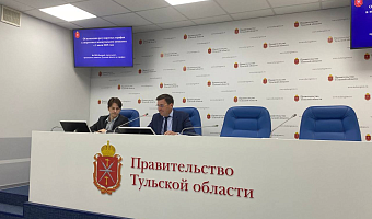 В Тульской области с 1 июля на 12,7% вырастут тарифы ЖКХ