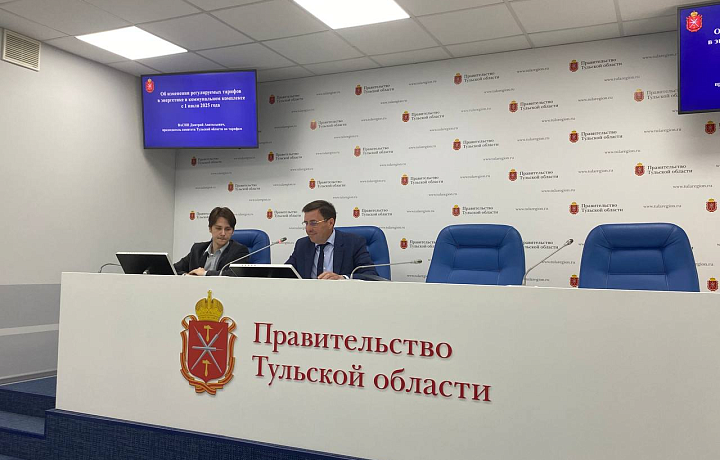 В Тульской области с 1 июля на 12,7% вырастут тарифы ЖКХ