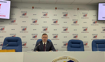 На выборах в Госдуму самому молодому кандидату 29 лет, а старшему — 64 года