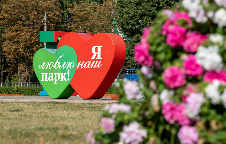 Синоптик Ильин спрогнозировал теплую погоду без осадков на грядущих выходных