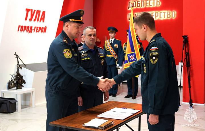 В Туле в ряды спасателей посвятили 20 выпускников