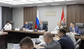 Тульский губернатор Миляев провел заседание оперативного штаба