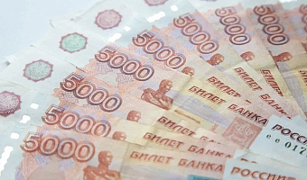 Туляк получит 150 тысяч рублей за травмы после падения на скользком тротуаре