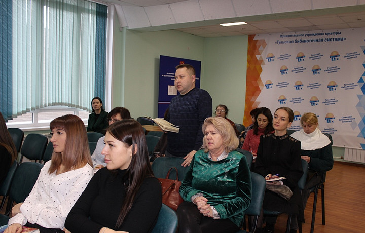 В Туле обсудили предновогодние социальные практики по проекту «Киноуроки в школах России»