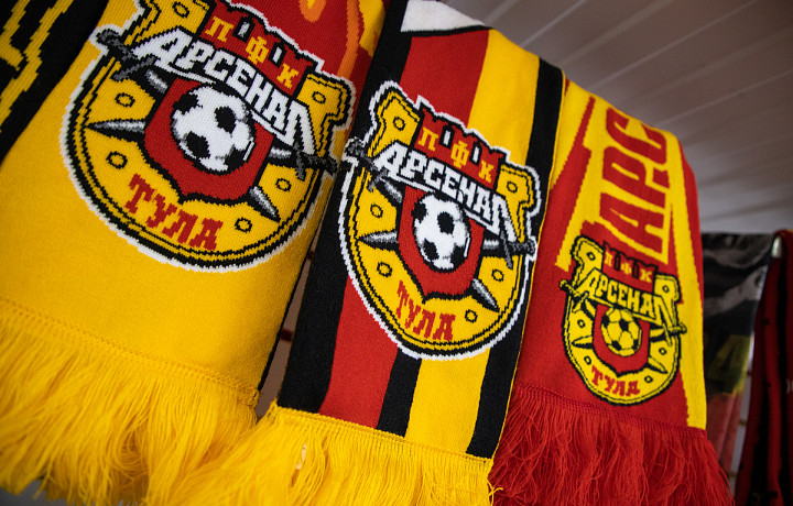 Для тульских болельщиков организован бесплатный трансфер на кубковый матч «Арсенала» в Химках