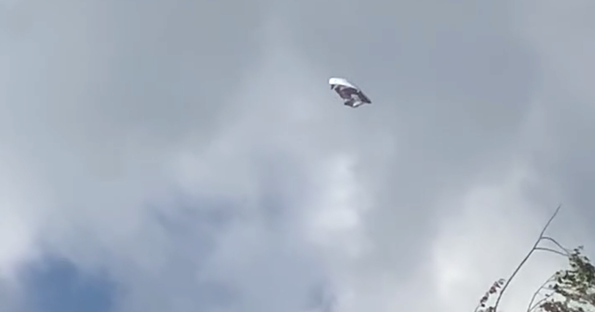 В Туле над Мясново заметили неопознанный летающий объект — ТСН 24