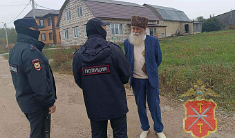 Тульские силовики провели рейды в цыганских частях Косой Горы и Судаково