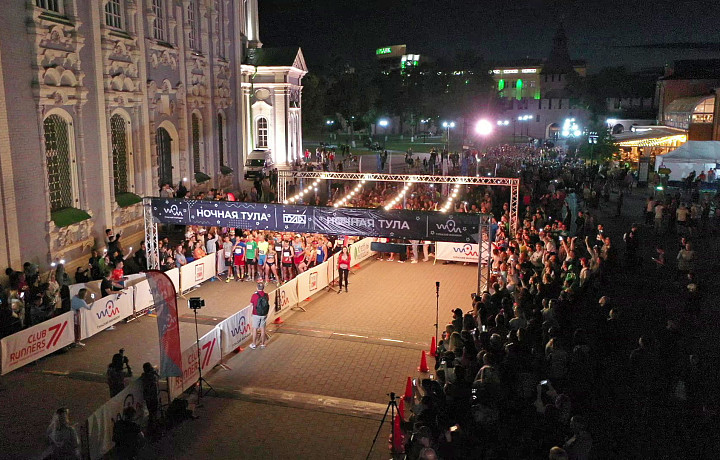 Любителей спорта и туризма приглашают на забег «Ночная Тула»