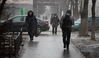 Тулякам рассказали о погоде 13 и 14 декабря