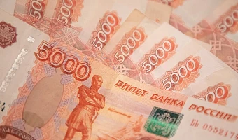 Расходы бюджета в Тульской области на 2023 год увеличатся на 310,8 миллиона рублей