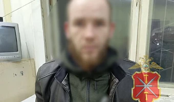 Туляк пытался передать наркотики в подошве ботинок для подследственного в СИЗО