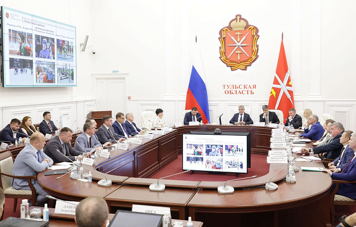 В 2025 году в Тульской области появятся четыре новые площадки для сдачи норм ГТО