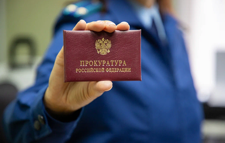 Тулячка зарегистрировала на себя три фирмы, через счета которых незаконно перевела больше трех млн рублей