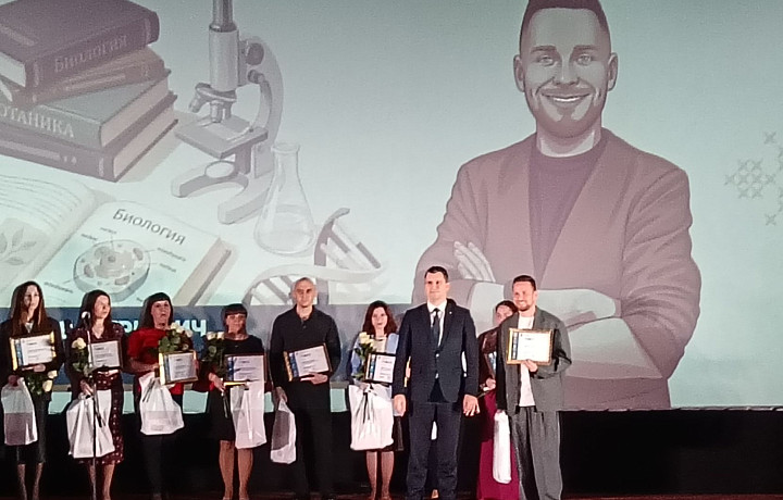 Виктор Тронин представит Тульскую область на «Учителе года России - 2026»