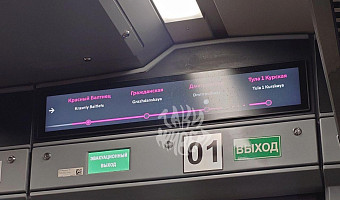 Тулу добавили на схемы в электричках МЦД