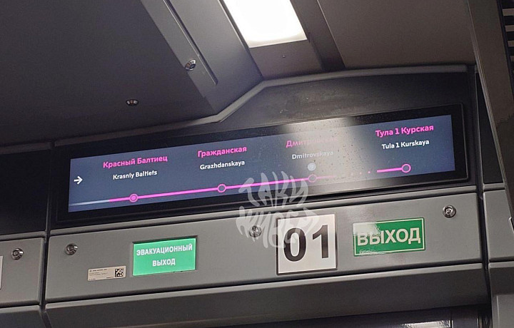 Тулу добавили на схемы в электричках МЦД