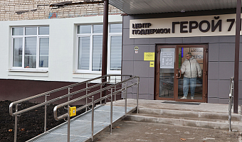 Первый межмуниципальный филиал центра «Герой 71» открылся в Киреевске