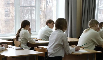 Тульские девятиклассники начали сдавать ГИА 2 июня
