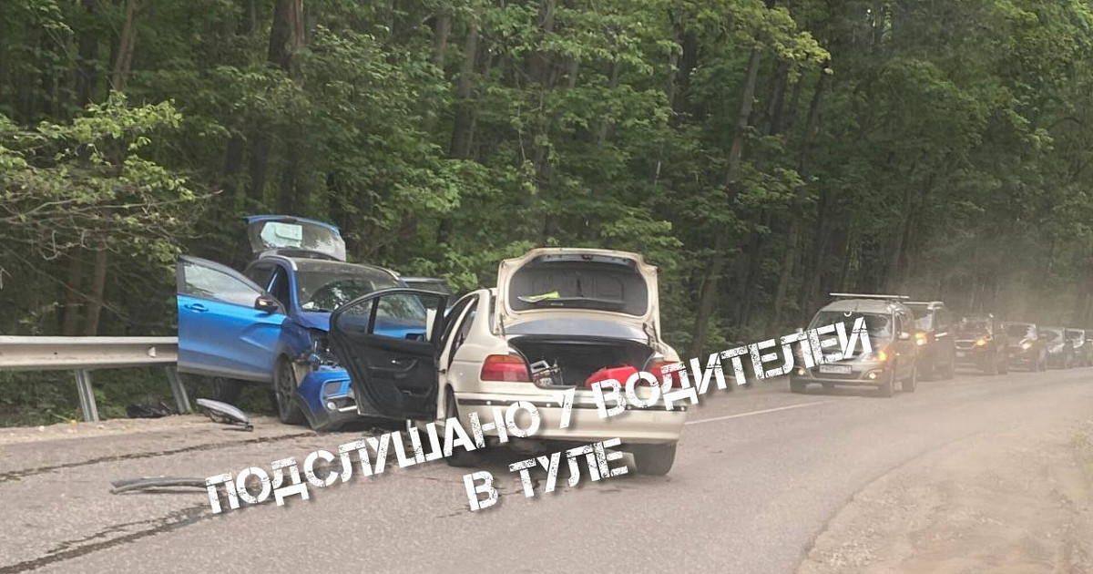На Веневском шоссе в Туле собралась пробка из-за лобового ДТП — ТСН 24