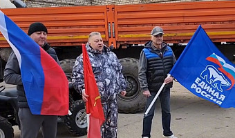 Алексинцы собрали и отправили очередной гуманитарный груз для бойцов СВО