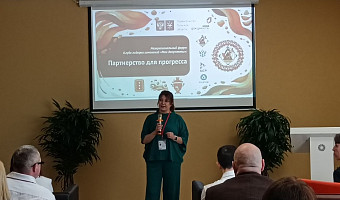 На форуме МФЦ в Туле обсудили внедрение искусственного интеллекта в госуслуги