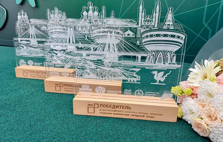 Три проекта благоустройства пространств в Тульской области победили на Всероссийском конкурсе