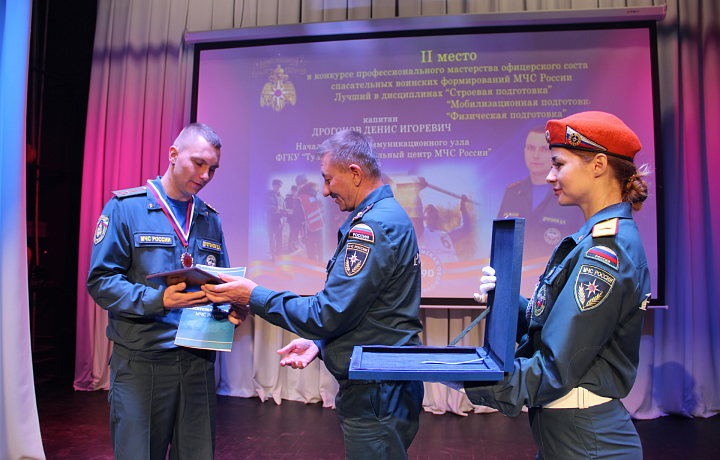 Тульский спасатель стал призером в соревнованиях профессионального мастерства