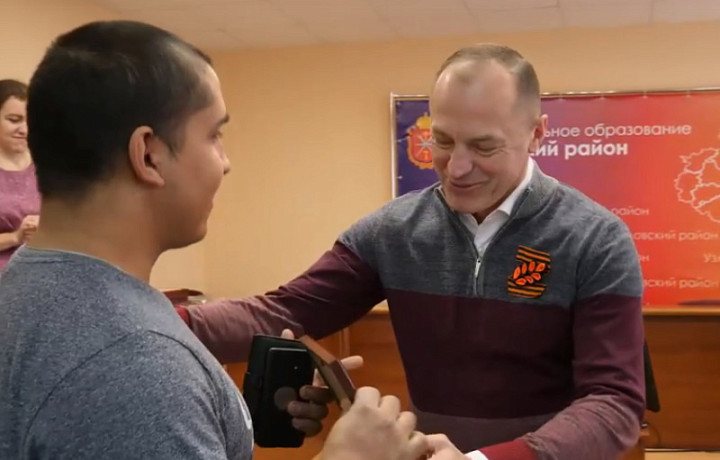 Молодым семьям в Узловском районе выдали 20 жилищных сертификатов