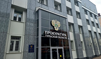 В Тульской области двое узбеков незаконно оформили патенты на работу 15 мигрантам: дело передано в суд