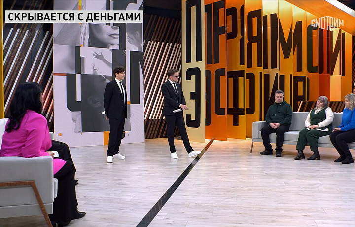 Учительницу из Тульской области публично «осудили» на федеральном канале: педагога заподозрили в краже миллионов на дорогое жилье и авто