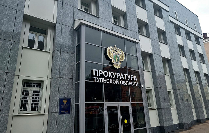 В Тульской области двое узбеков незаконно оформили патенты на работу 15 мигрантам: дело передано в суд