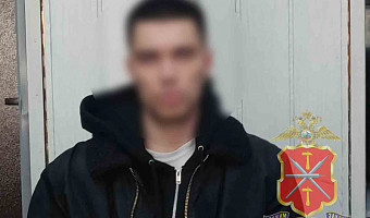 Курьера мошенников из Москвы задержали при передаче денег в Новомосковске