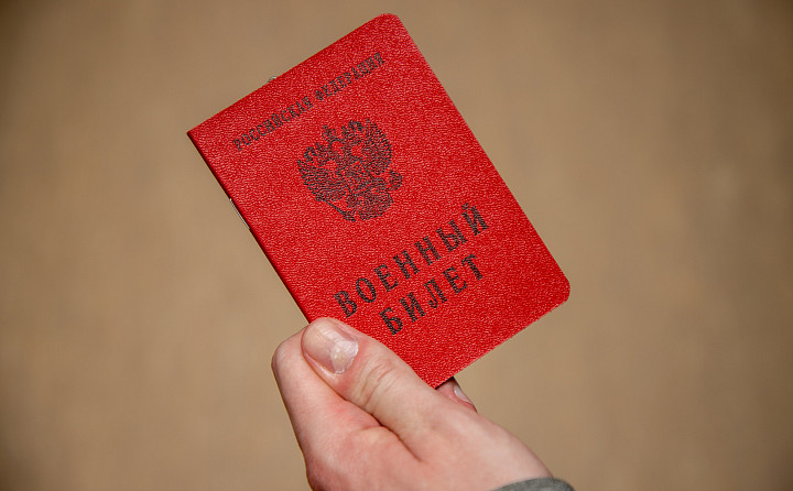 Около 1500 тульских призывников отправятся в армию с 1 апреля по 15 июля