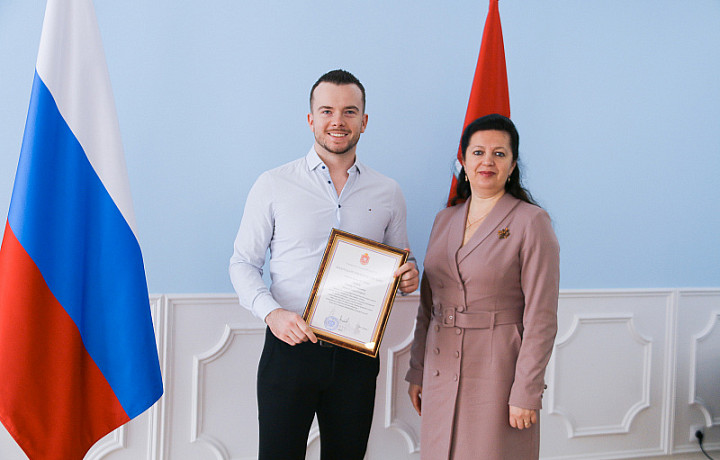 В Туле прошло награждение предпринимателей