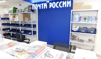 Тульские отделения Почты России изменят график работы на майские праздники